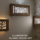 ILLUMINATED Islamic Wood Art