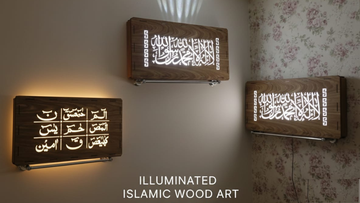 ILLUMINATED Islamic Wood Art