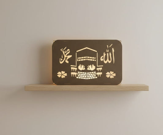 "KABA" ILLUMINATED Islamic Wood Art KABA